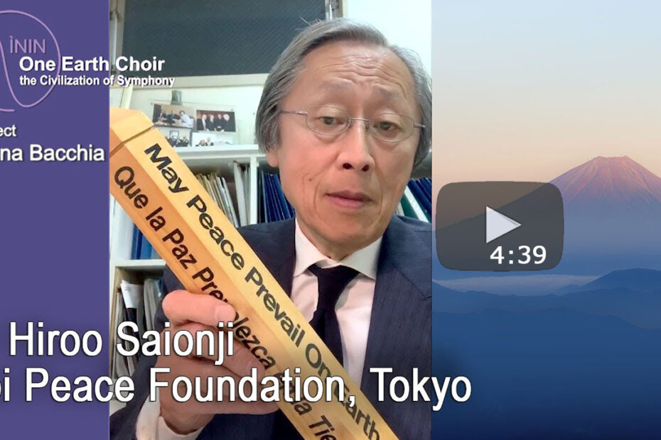 Video: Hiroo Saionji, Goi Peace Foundation